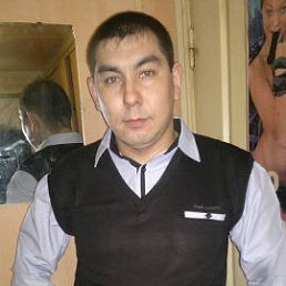 �����, �����-��������, 43 ����