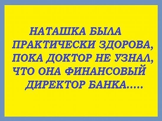 ~