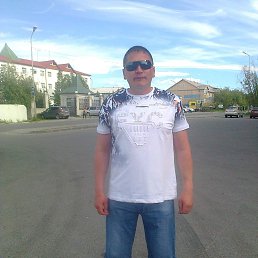 ������, ��������, 45 ���