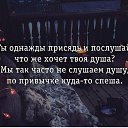 ���� �������, ������, 65 ��� - ��������� 4 �������� 2018 � ������ ������ ��������
