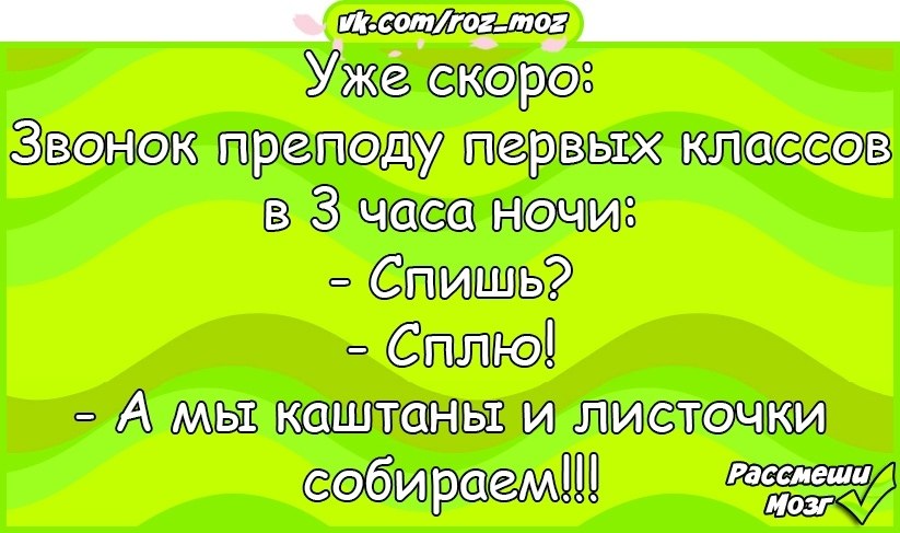  - 13  2018  16:47
