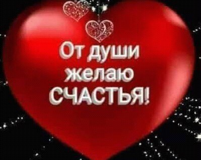 Tatyana Oleksina - 6  2019  10:53