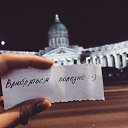 ���� ����, �����-��������� - ��������� 17 ������� 2018 � ������ ������ ��������