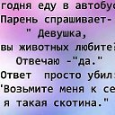 ���� �����, ������, 45 ��� - ��������� 4 ������� 2018 � ������ ������ ��������