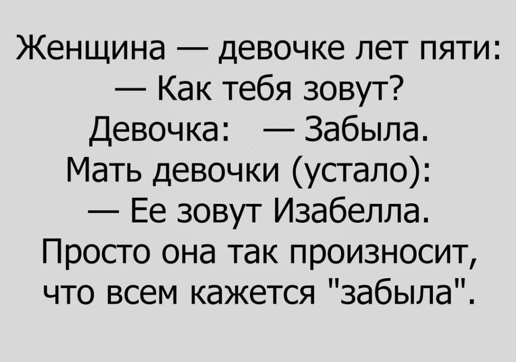 ~