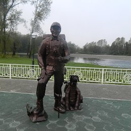 ������, �������, 55 ���