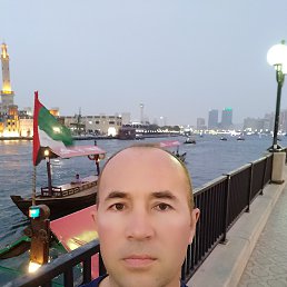 , , 47 