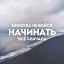  Eduardas, - -  20  2018    