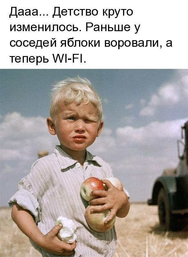  - 16  2018  16:46