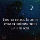 ���� El, ������ - ��������� 9 ������� 2019 � ������ ������ ��������