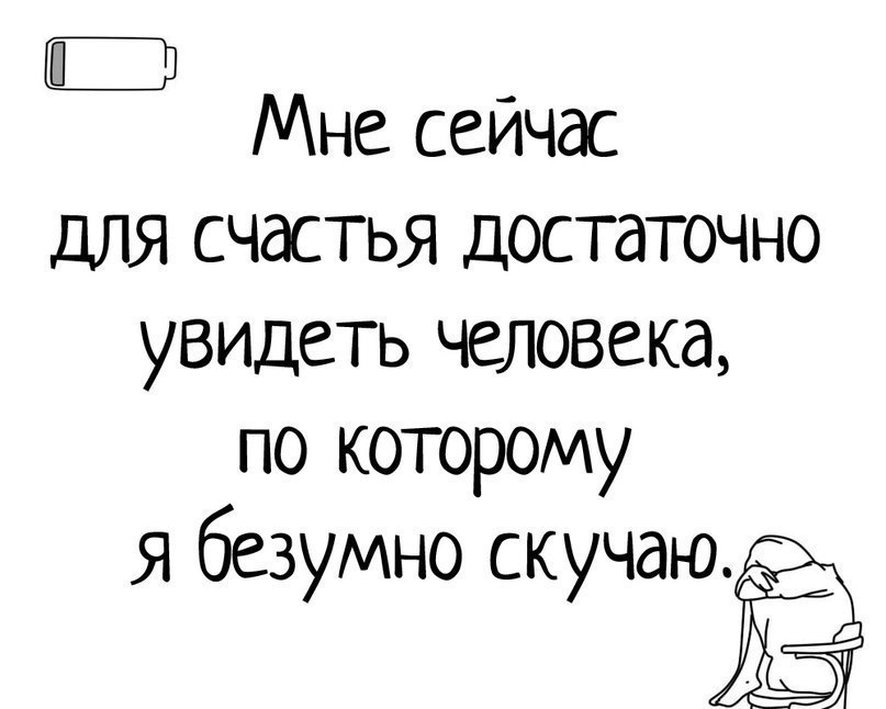 - 29  2018  20:30