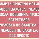  , , 47  -  31  2018    