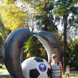 ������, ������, 69 ���