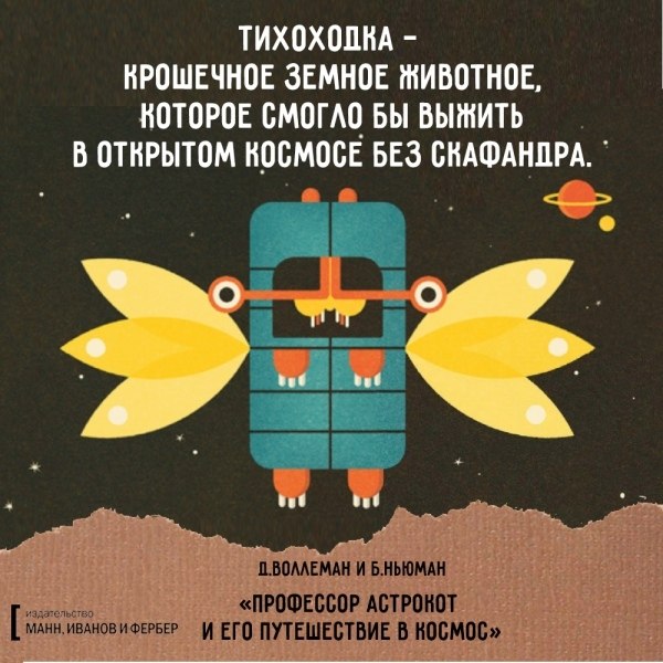  - 17  2019  16:40