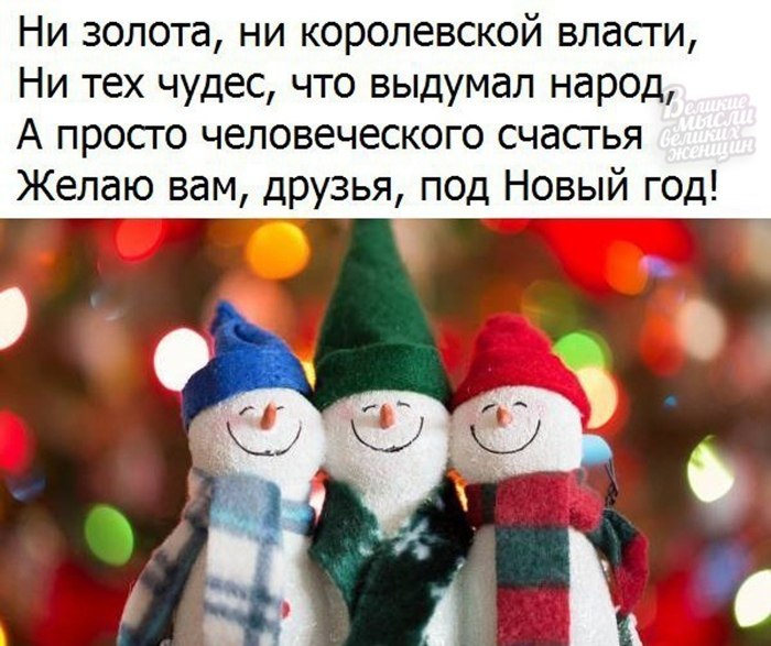     - 25  2019  16:36