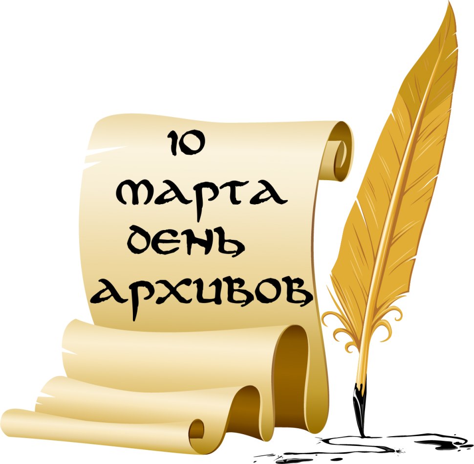   - 10  2019  08:57
