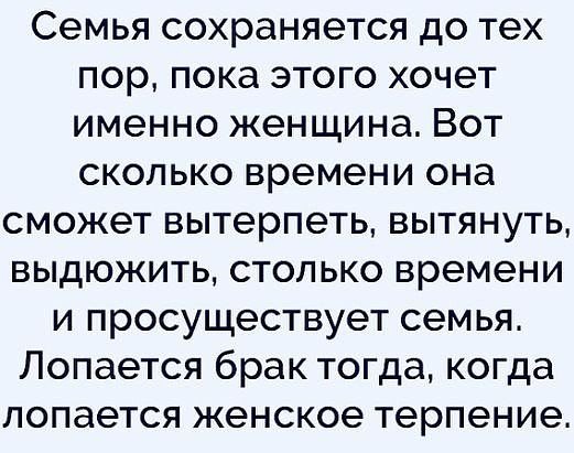  - 6  2018  15:57
