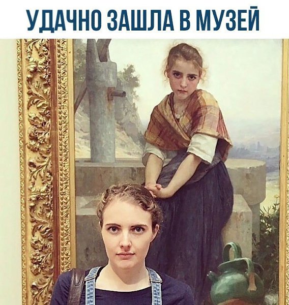 �������� - 26 ������� 2018 � 16:30