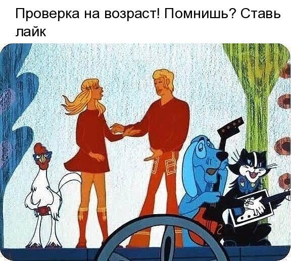   - 4  2018  16:34