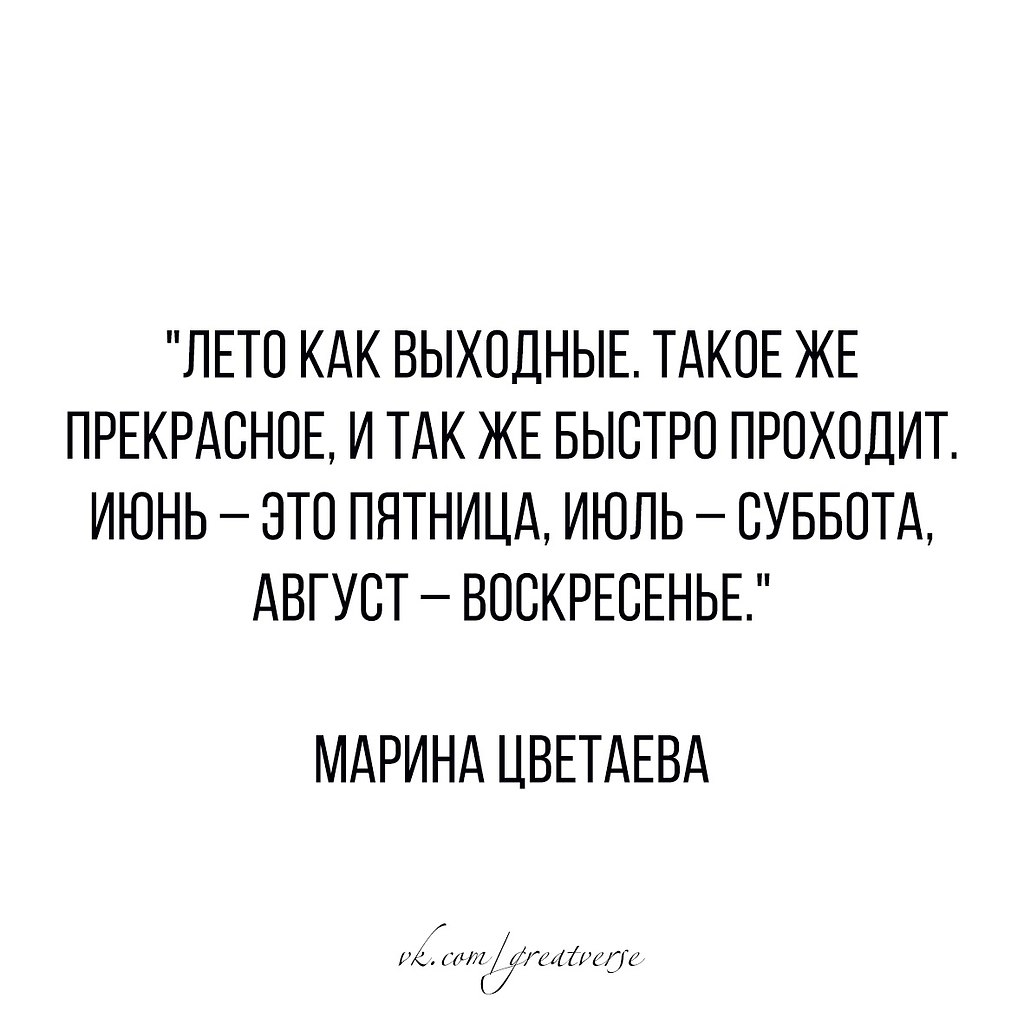     - 20  2018  16:18