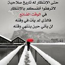 ���� Essam, �������, 46 ��� - ��������� 4 ����� 2019 � ������ ���� ����������