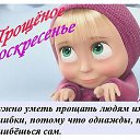 ��� ������ ����� �� ��������, -���� � ������� ����� � �� �����������, � ������� � ���� �����!!! ��� �� ���! �� ������� ���� ����������