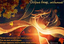 ������� �� �������� - 17 ������� 2018 � 15:18