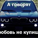 ���� �������, ������, 41 ��� - ��������� 12 ������� 2019 � ������ ���� ����������
