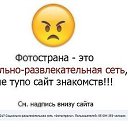 ���� �����, �����-��������� - ��������� 23 ������� 2019 � ������ ���� ����������