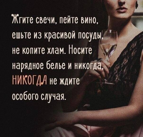   - 3  2018  20:30