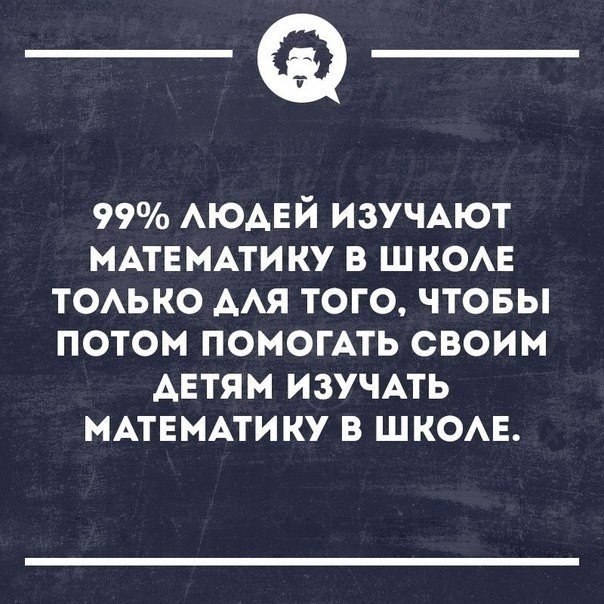   - 27  2018  16:46