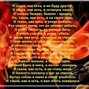 ���� �����, �������� - ��������� 22 ������ 2019 � ������ ������ ��������