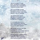  Renato, - -  20  2019    