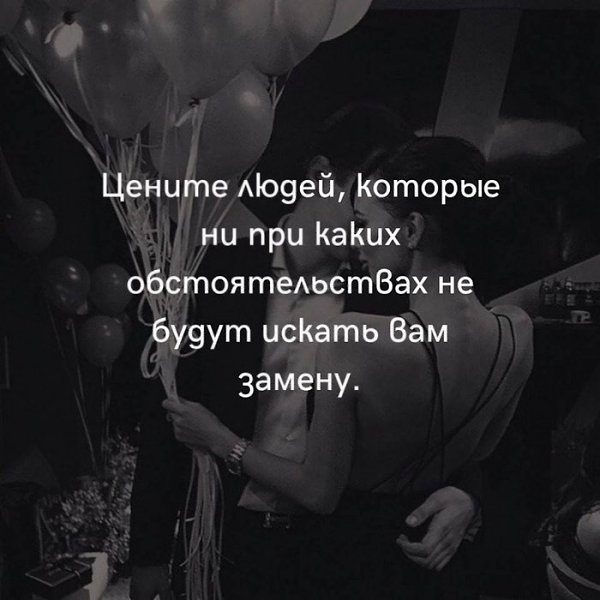   - 16  2019  11:59