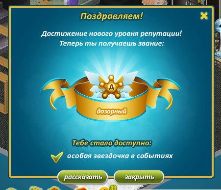 ����-�� ���� �����, � ��� ������ �������� �� ��������� *-*.��� ������� � � ���� ����� ������ ��� :�- ...