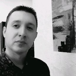 ������, �����������, 42 ����