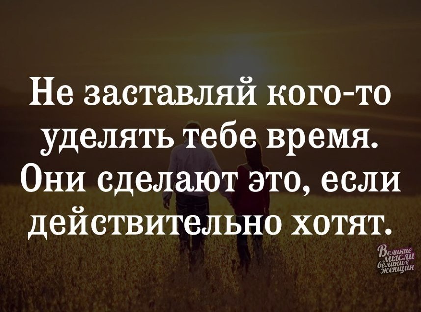     - 1  2018  16:24