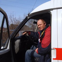 ������, ����, 61 ���