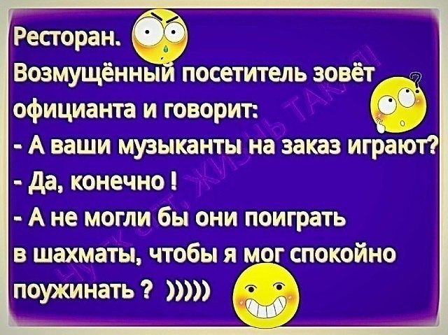 ~