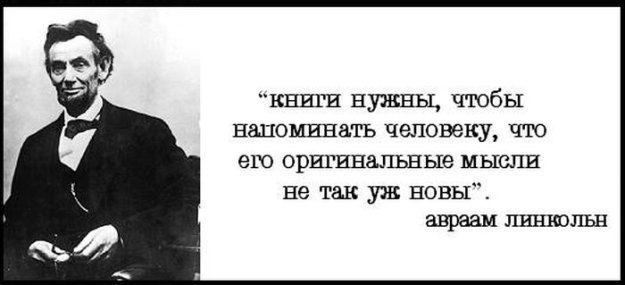  |   - 18  2019  16:36