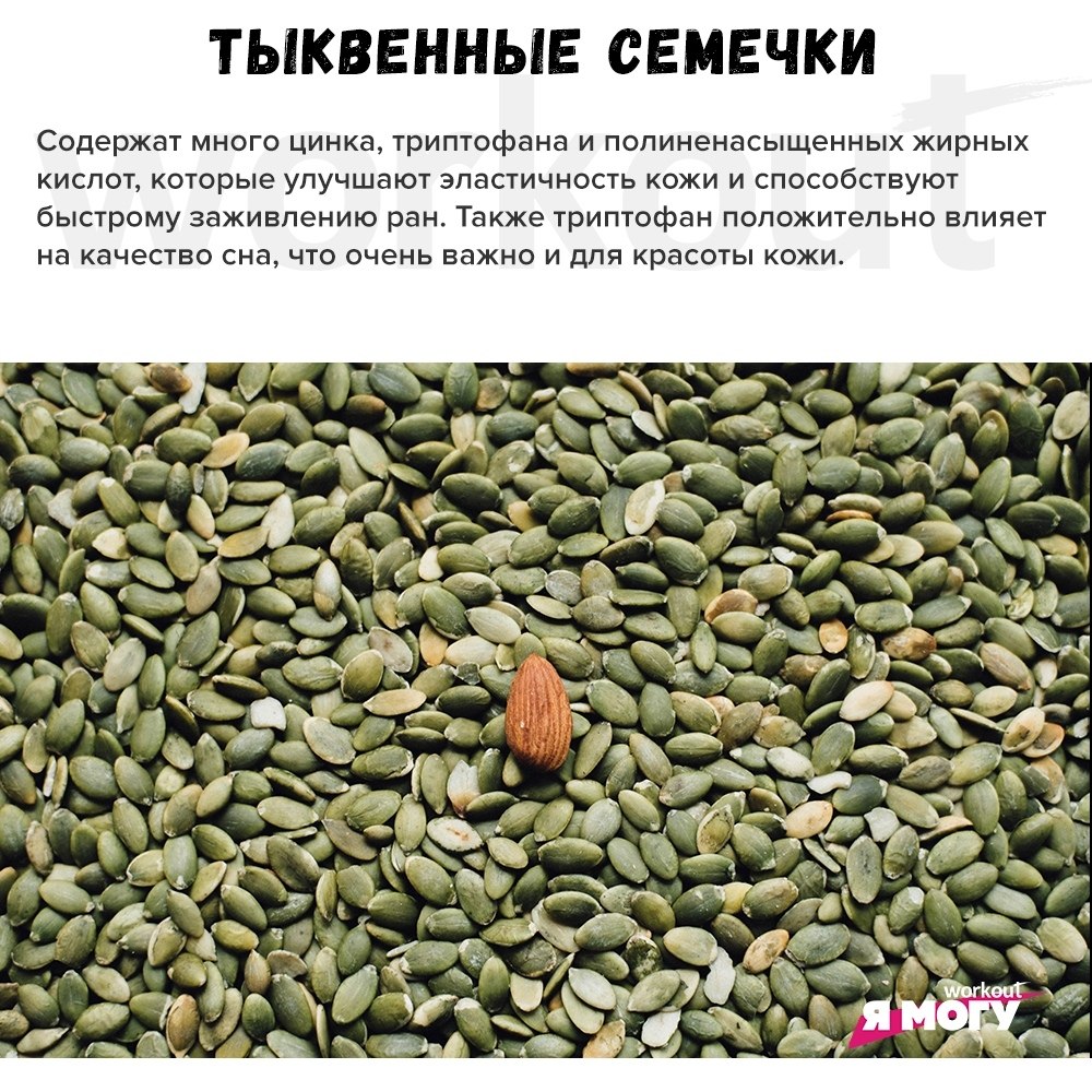    ? -10    .#@ican - 8