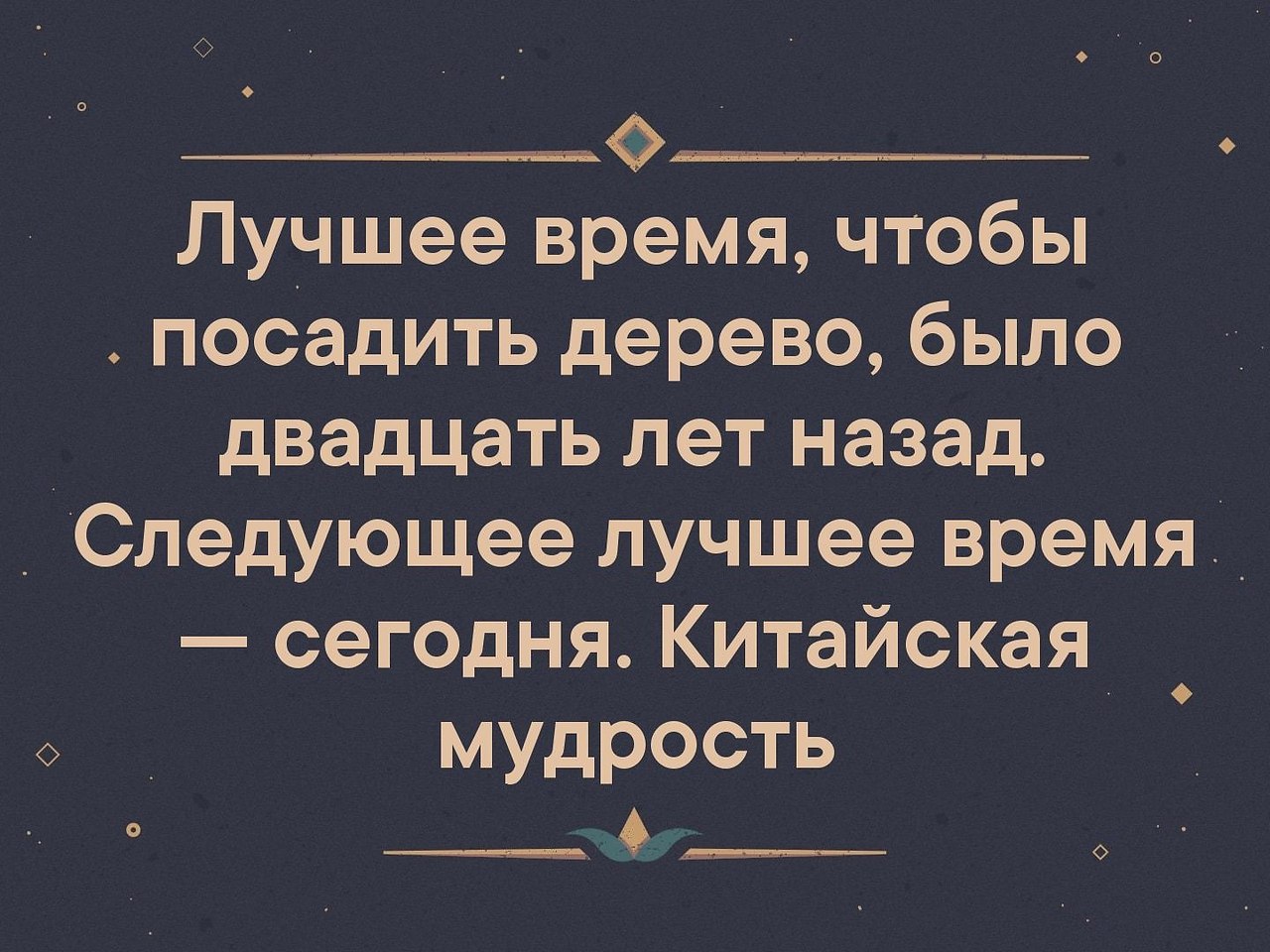   . . . - 3  2019  16:52