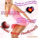 ���� �������, ������� - ��������� 23 ������� 2019 � ������ ������ ��������