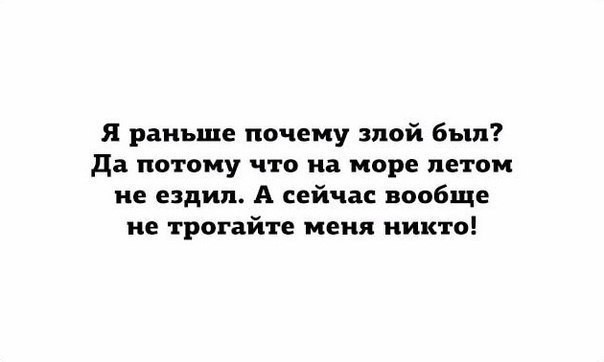  - 7  2018  16:44