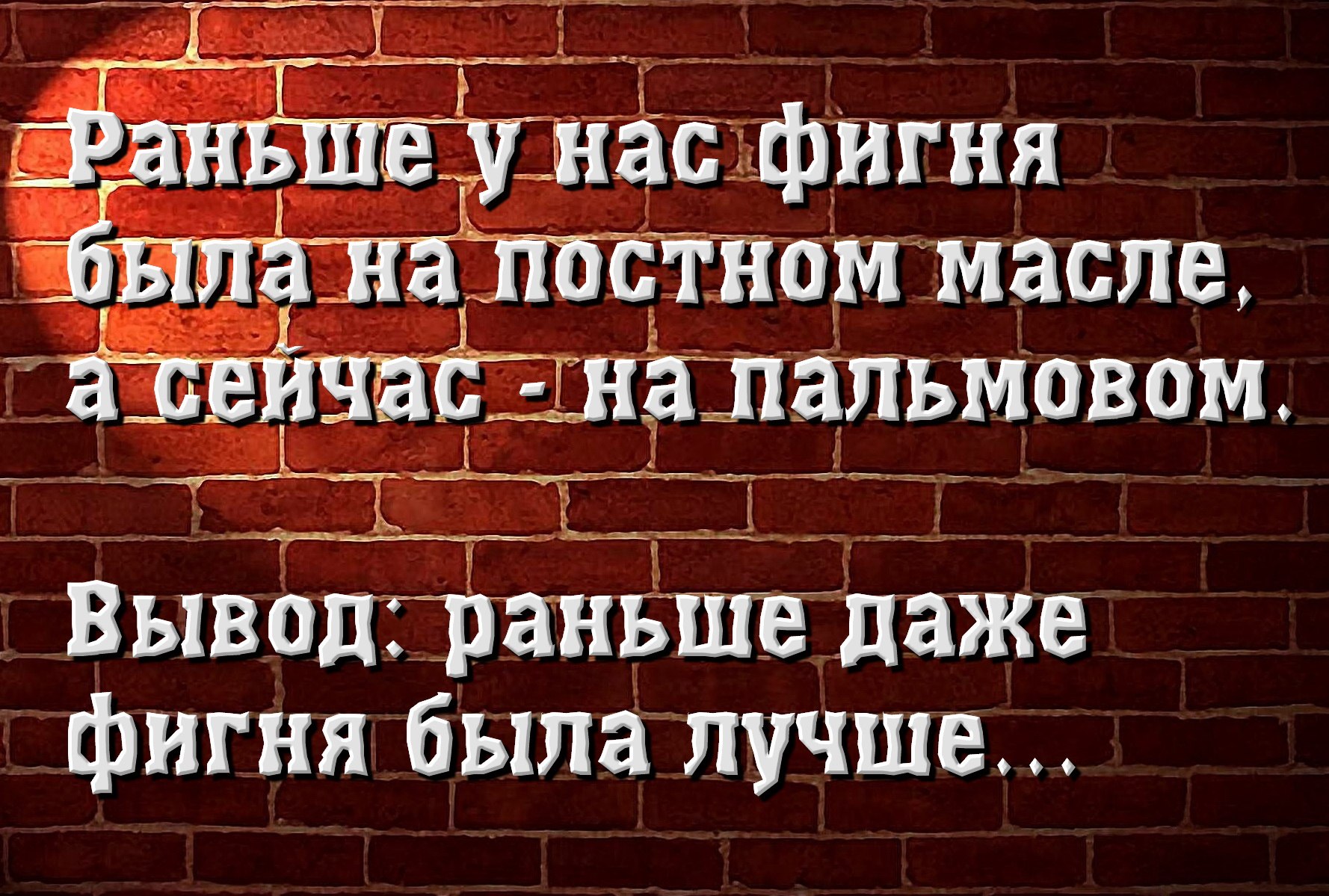   - 11  2019  17:12
