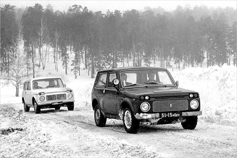 Ваз 2 4. Советская Нива ВАЗ 2121. ВАЗ 2121 Нива 1976. ВАЗ 2121 Нива 1977. ВАЗ-э2121 крокодил.