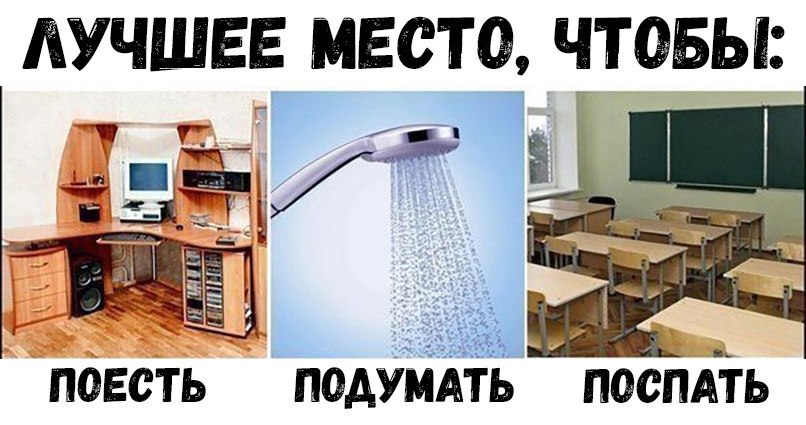    :D - 16  2018  16:21