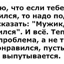  ,  -  17  2019    