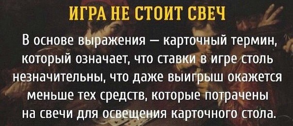    - 3