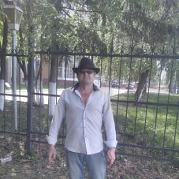 ������, ���������� �����, 63 ����